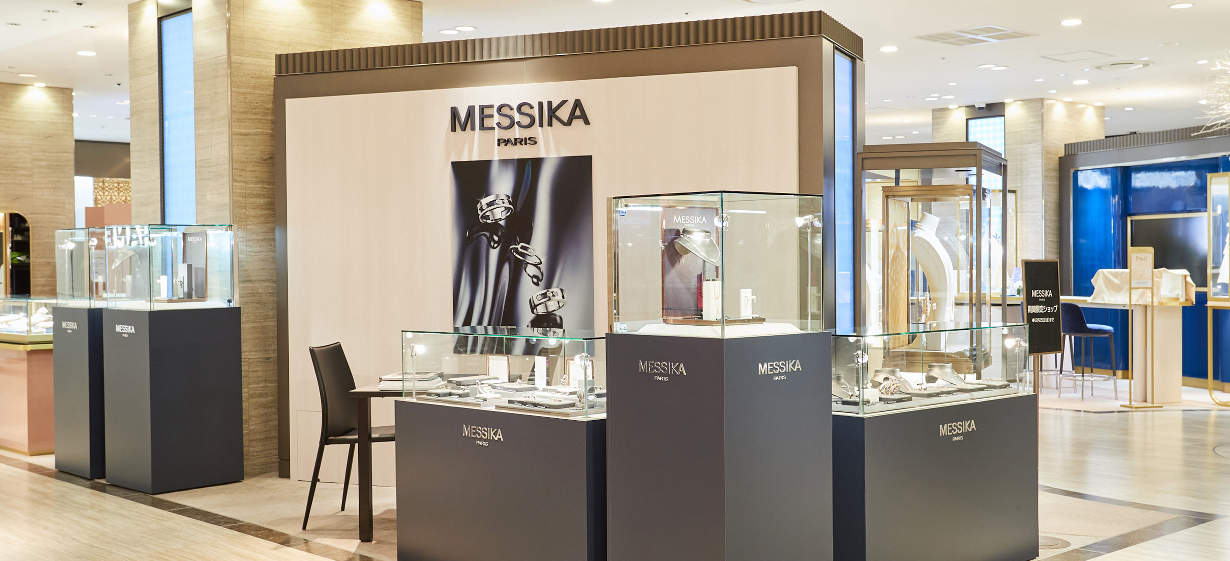 Pop-up store Messika japan